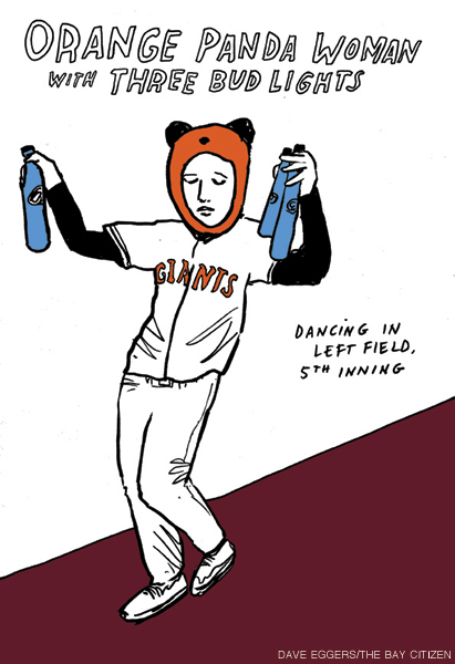 Dave Eggers's World Series sketch for San Francisco's Bay Citizen.