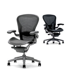 Geoff Dyer's preferred work chair.