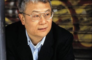 Ha Jin