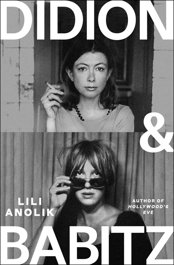 The cover of Didion and Babitz