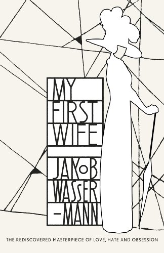 Cover of My First Wife