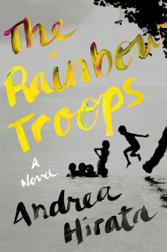 Cover of The Rainbow Troops: A Novel