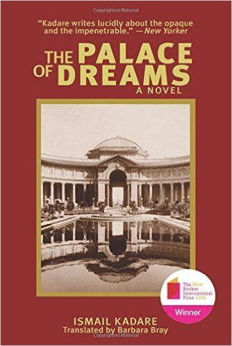 The cover of The Palace of Dreams: A Novel