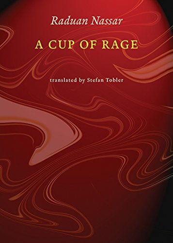 The cover of A Cup of Rage