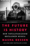 Cover of The Future is History 