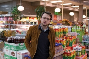 Joshua Cohen, photo by Ilan Jacobsohn for the  New York Observer.