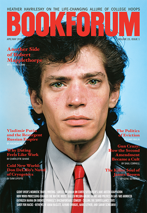 Bookforum Apr/May 2016