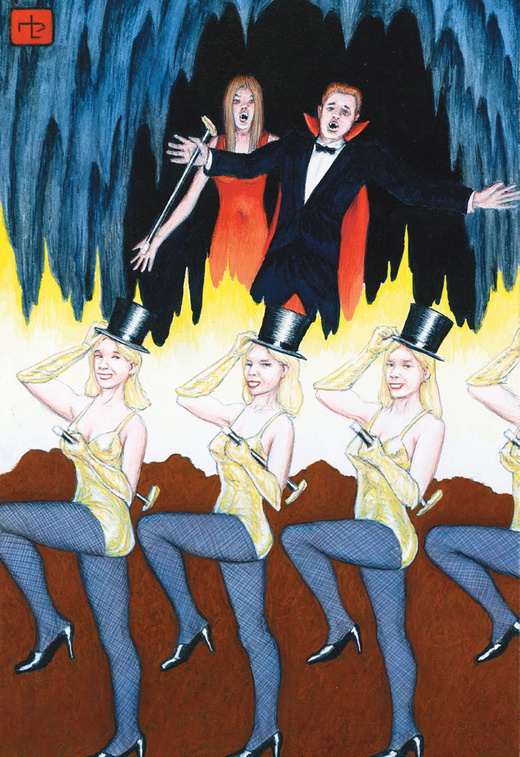 *Jim Shaw, _Dream Object: Paperback Cover (Dancers),_ 2009,* gouache on ragboard mounted on plywood, 9 1⁄4 × 6 1⁄4". Courtesy the artist and Metro Pictures, New York