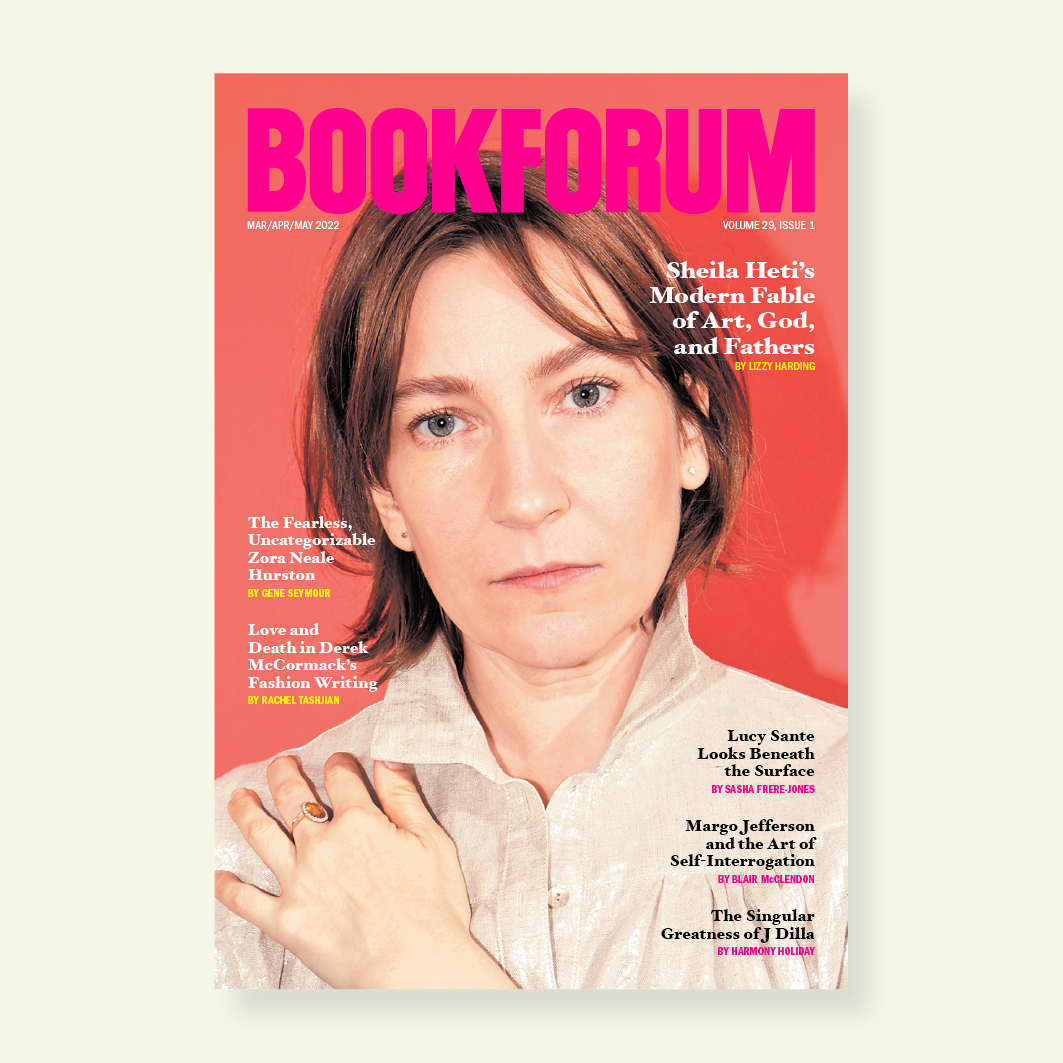 Sheila Heti, Toronto, 2018. Steph Martyniuk