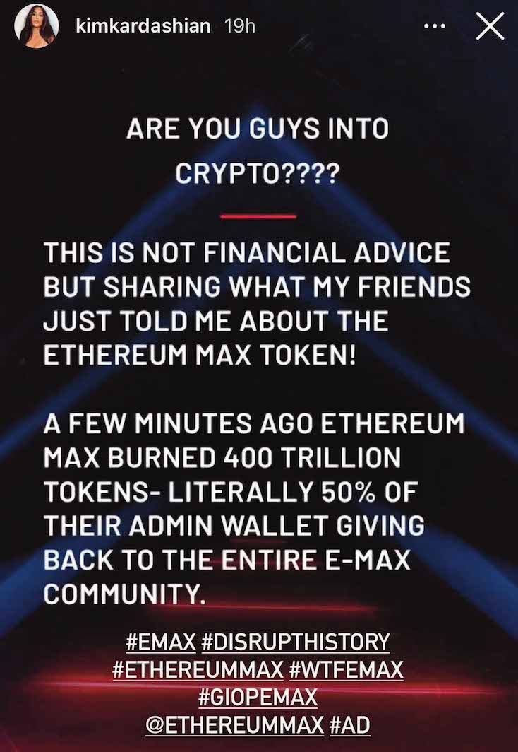 Kim Kardashian's deleted Instagram post promoting EMAX tokens, June 2021.