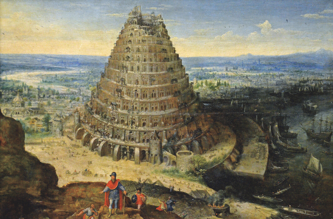 Lucas van Falckenburg, La Tour de Babel (The Tower of Babel), 1594, oil on panel, 16 1/8" × 22 1/4". Wikicommons/Louvre Museum.